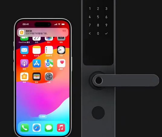 新安iPhone维修站分享在iPhone上使用家庭钥匙开启智能门锁 
