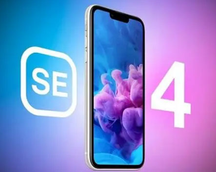 新安苹果SE维修分享iPhoneSE受众群体是哪些 
