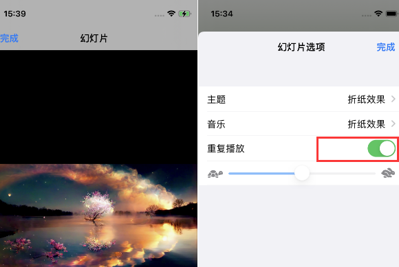 新安苹果14维修店分享iPhone14相册视频如何循环播放