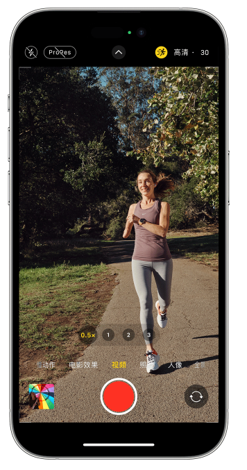 新安苹果14维修店分享iPhone 14 机型使用“运动模式”拍摄更稳定的视频 