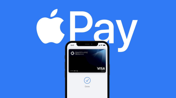 新安苹果14服务点分享iPhone 14 设置 Apple Pay 后，锁屏密码不正确怎么办 