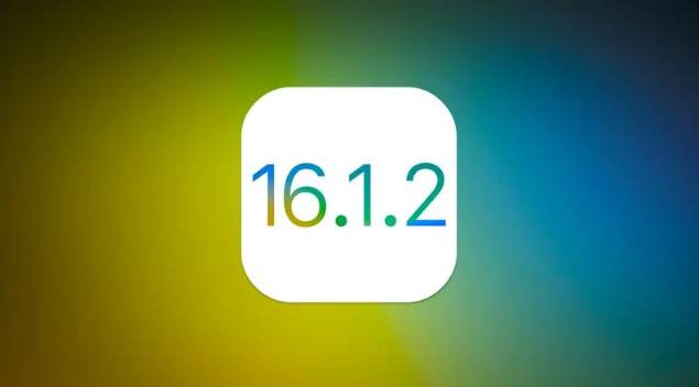 新安苹果维修分享iOS 16.2有Bug能降级吗？ iOS 16.1.2已关闭验证 