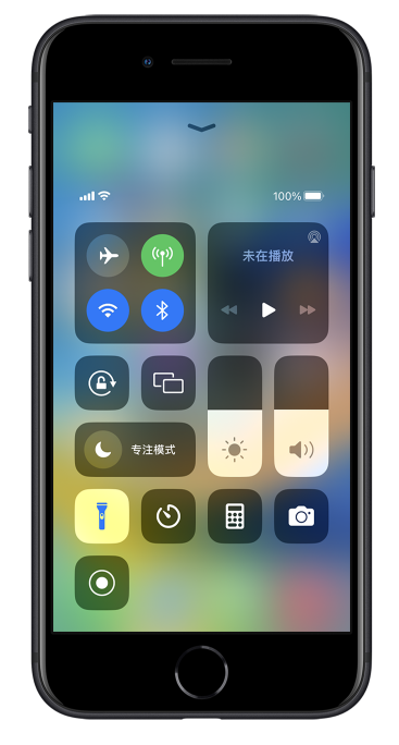 新安苹果14维修分享苹果iPhone 14 Pro手电筒开启方法 