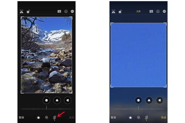 新安苹果手机维修分享iPhone手机如何使用裁剪功能隐藏照片 