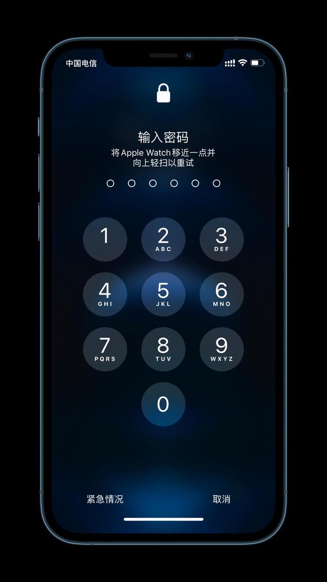 新安苹果手机维修分享Apple Watch解锁iPhone功能效果怎么样 