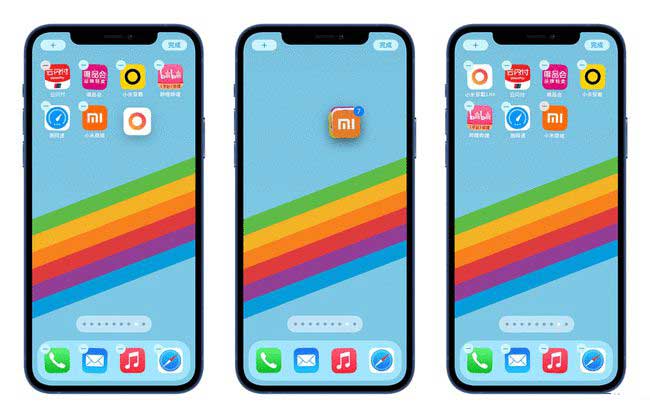 新安苹果手机维修分享iPhone 12如何批量移动 App 图标 
