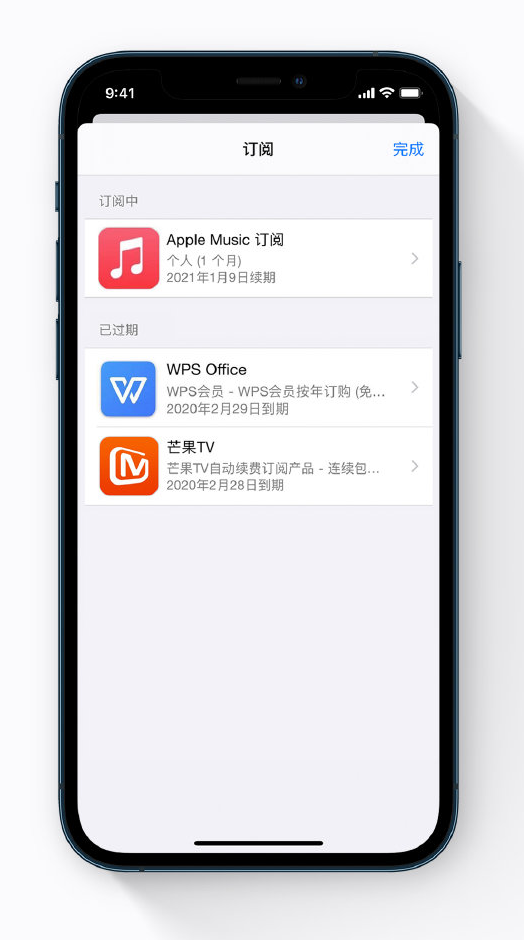新安苹果手机维修分享小技巧 
