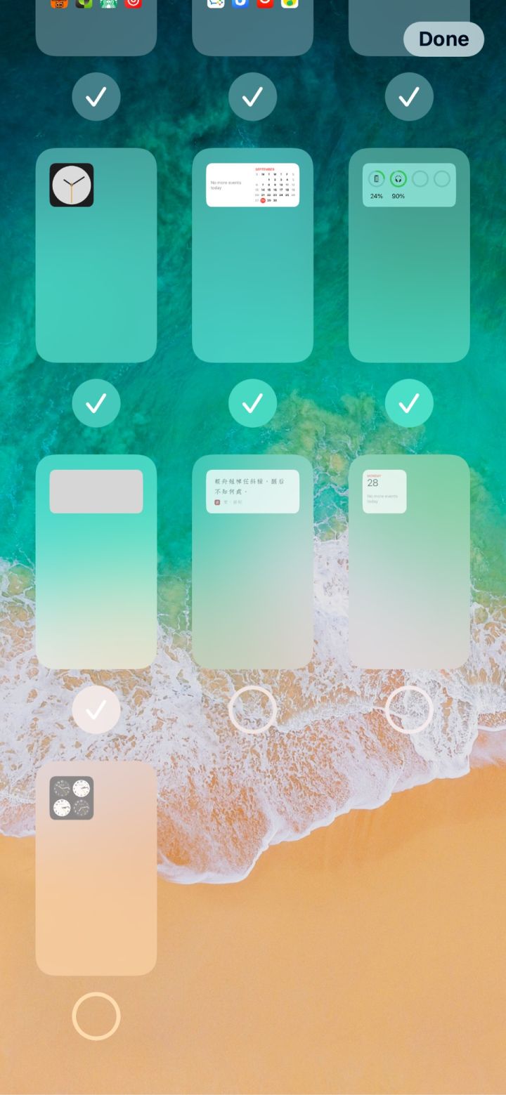 新安苹果手机维修分享iPhone 升级 iOS 14 后的四个实用小技巧 