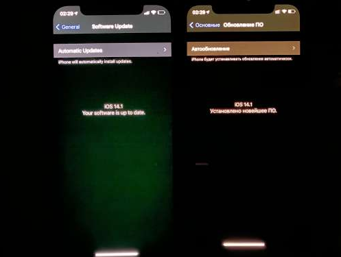 新安苹果手机维修分享iPhone12问题汇总 