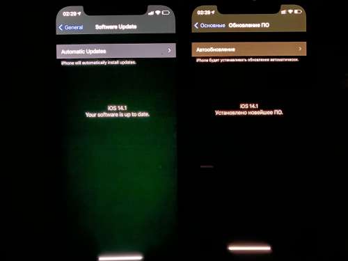 新安苹果手机维修分享iPhone 12 显示黑色画面时发绿光怎么办 