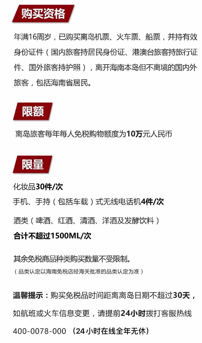 新安苹果手机维修分享琼版 iPhone 12 售价 4784 元起，如何才能买到 