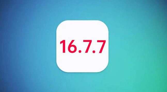 新安苹果手机维修分享iOS 16.7.7正式版升级_iOS 16.7.7 正式版一键刷机教程 
