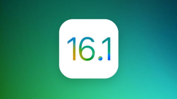 新安苹果手机维修分享iOS 16.1 RC版升级_iOS 16.1 RC版一键刷机教程 